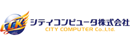 シティコンピュータ株式会社