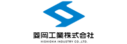 菱岡工業株式会社