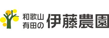 株式会社伊藤農園