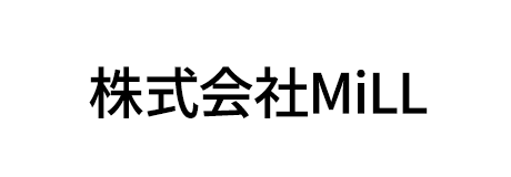株式会社MiLL