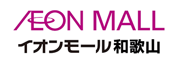 イオンモール和歌山