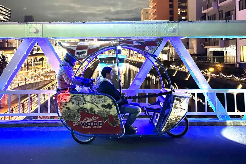 CYCLE TAXI