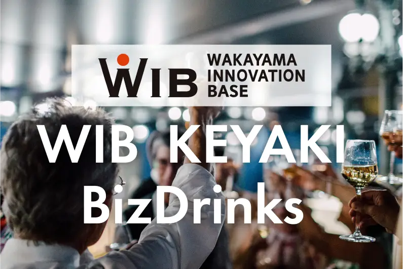 WIB KEYAKI BizDrinks